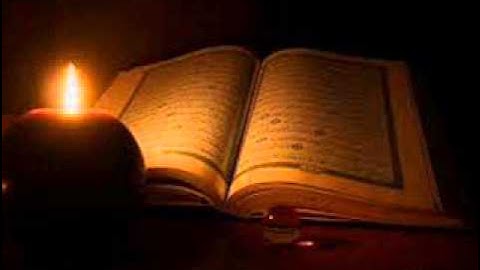 سورة العاديات بصوت القارئ عامر الكاظمي