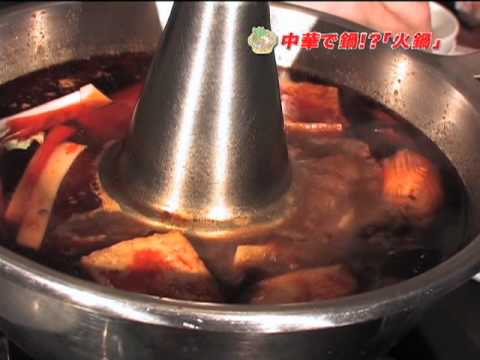 老北京口コミ 老北京口コミ