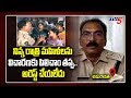 Thullur DSP reacts on Amaravati women farmers arrest