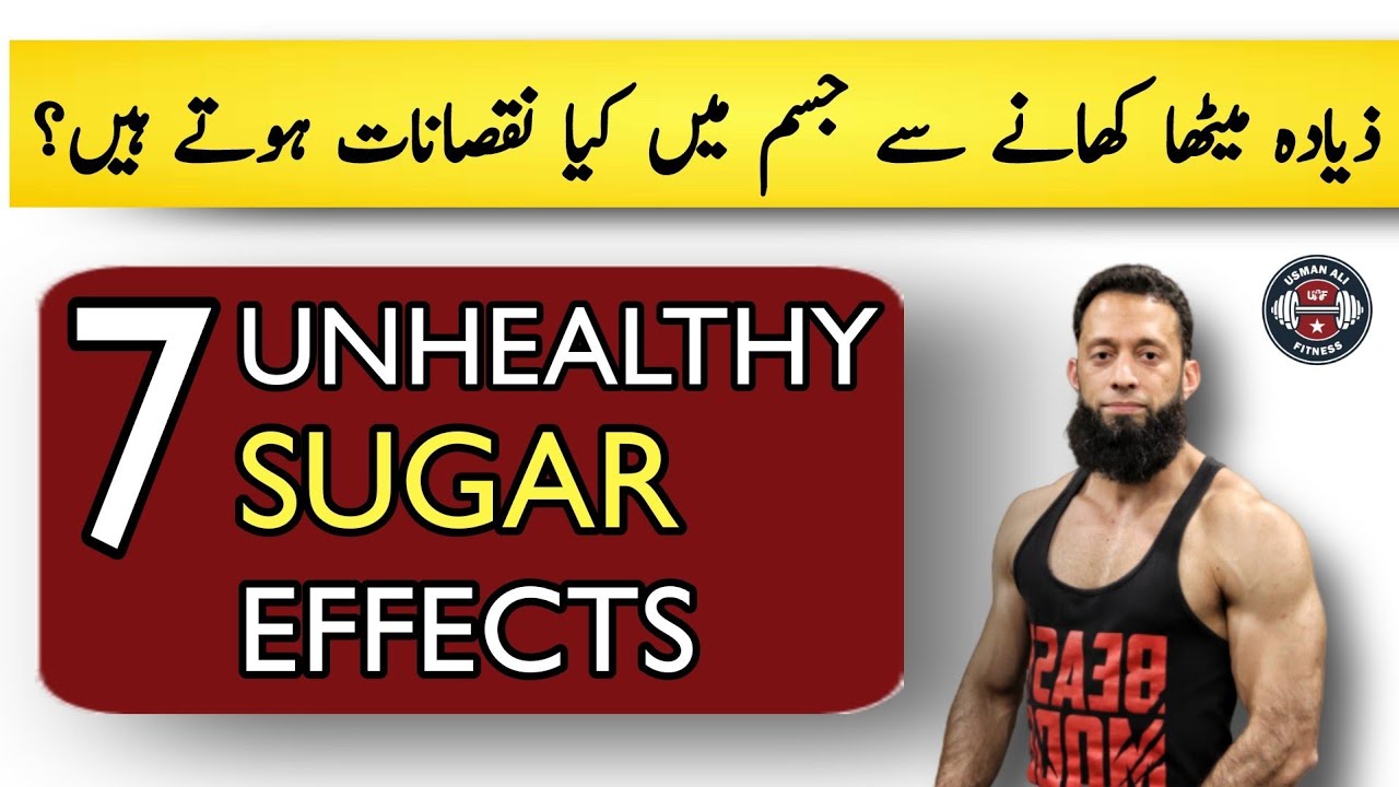 What Does Sugar Actually Do To Your Body Why Is Too Much Sugar What Does Sugar Actually Do To Your Body Why Is Too Much Sugar