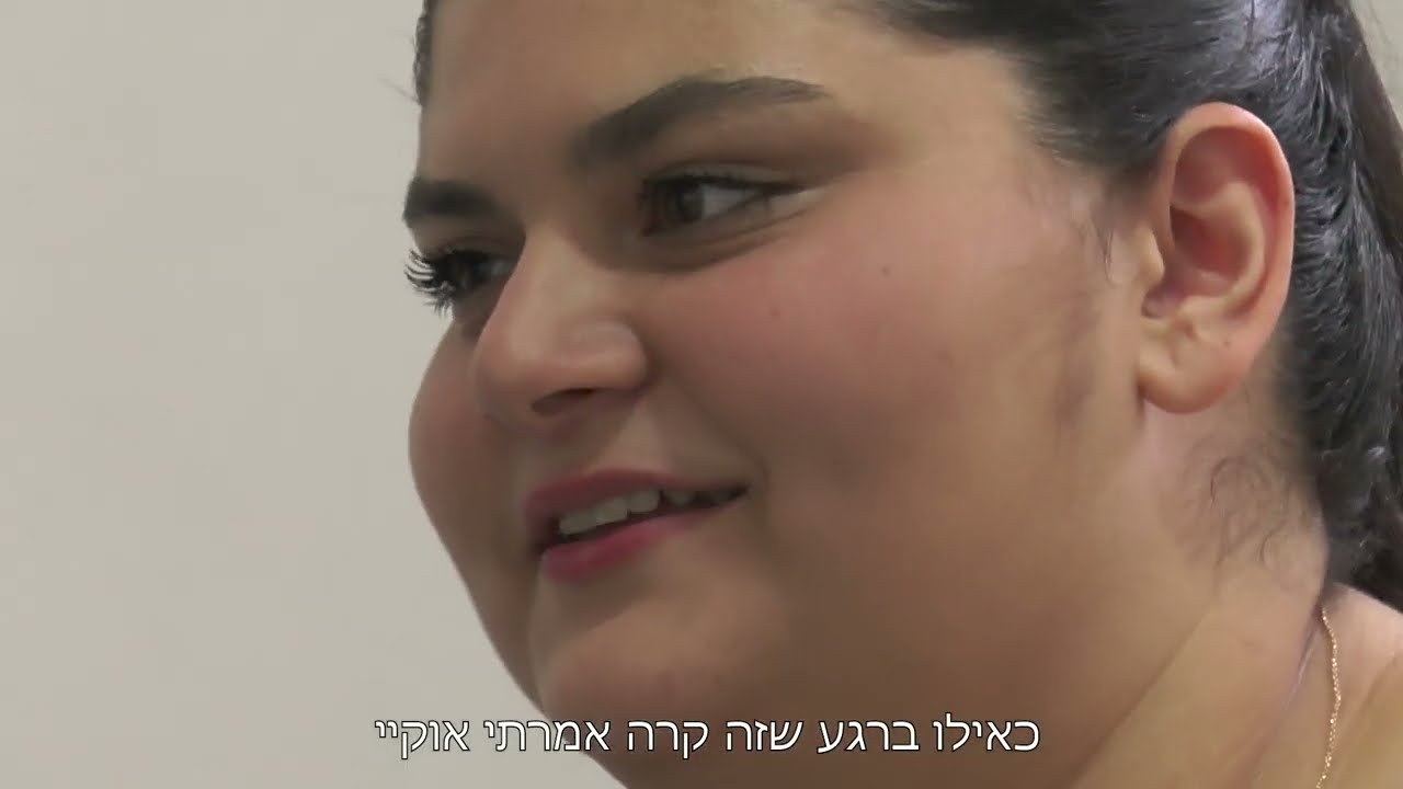מחוץ לצללים - סרט גמר מגמת תקשורת תיכון חדרה 2023