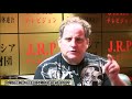 アメリカ倒産寸前！倒産後のアメリカを誰が建て直すのか？【NET TV ニュース】国家非常事態対策委員会 2017/10/26