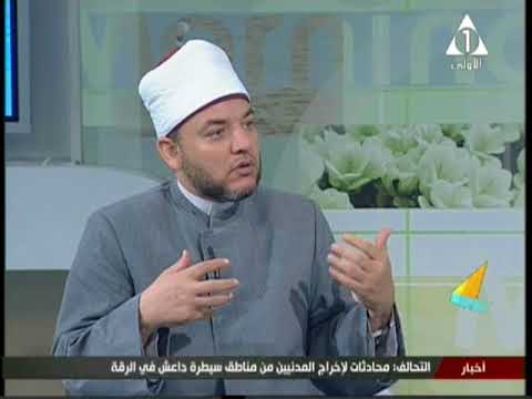 لقاء مع الشيخ احمد ربيع الازهرى من علماء الازهر الشريف 11 10 2017