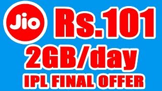 Jio Cricket Pack Offer 2GB Data/DAY Rs101 (IPL Final Match Offer)