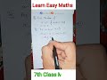 Find the value of following questions || shorttricks || shortvedio|| 7th class maths || short_vedio