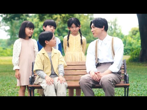 吉沢亮、子供の質問によーく考えて答える！俳優をしていなかったら…／アフラック生命保険WEB動画（タテ）