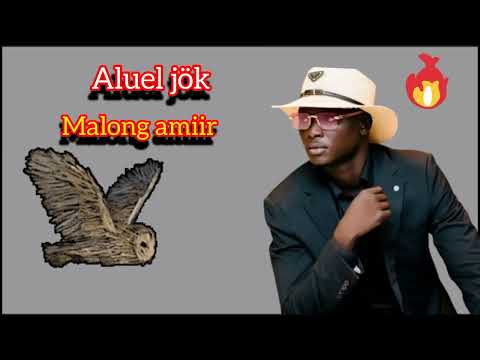 Aluel Jök By Malong Amiir New Song South Sudan Music 2025 2026