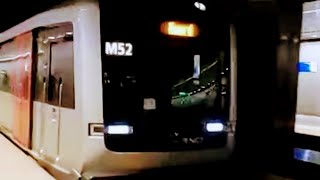 Amsterdam Metro 52 Northsouth Line  Mon 07 Feb 2022 0645 Pm 8c