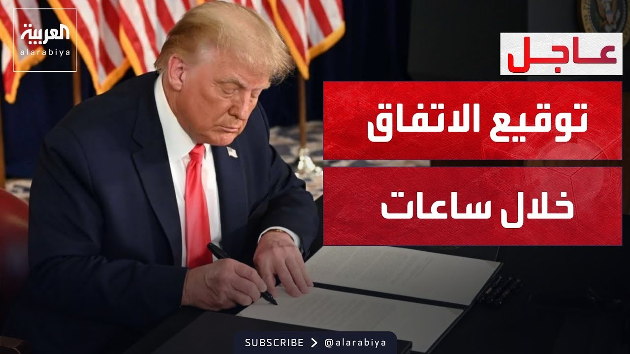 ����: ����� ������� �� ����� ���� �����
 - نشر قبل 10 دقيقة
