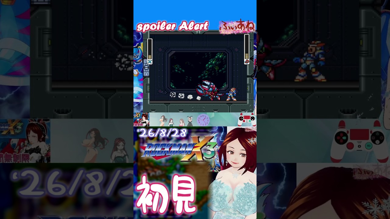 【ロックマンX3】ことごとく予想と違って【よりぬき525_1】