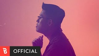 [M/V] GUNTAC(건탁) - Aurora(오로라)