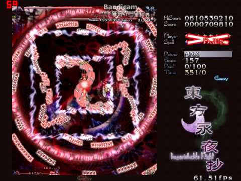 東方二重結界イージー