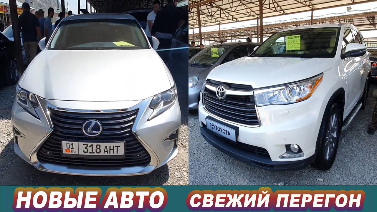 Лексус похожий на камри