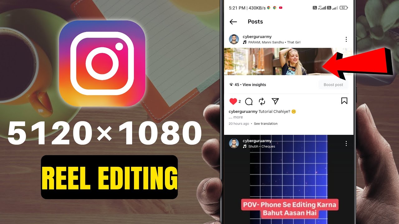 5120 × 1080 Trending Reel Editing 2025 | Instagram Ultra Wide Screen Editing | Cyber Guru