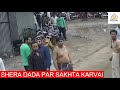 Shera da par sakht karvai ho mla mufti ismail