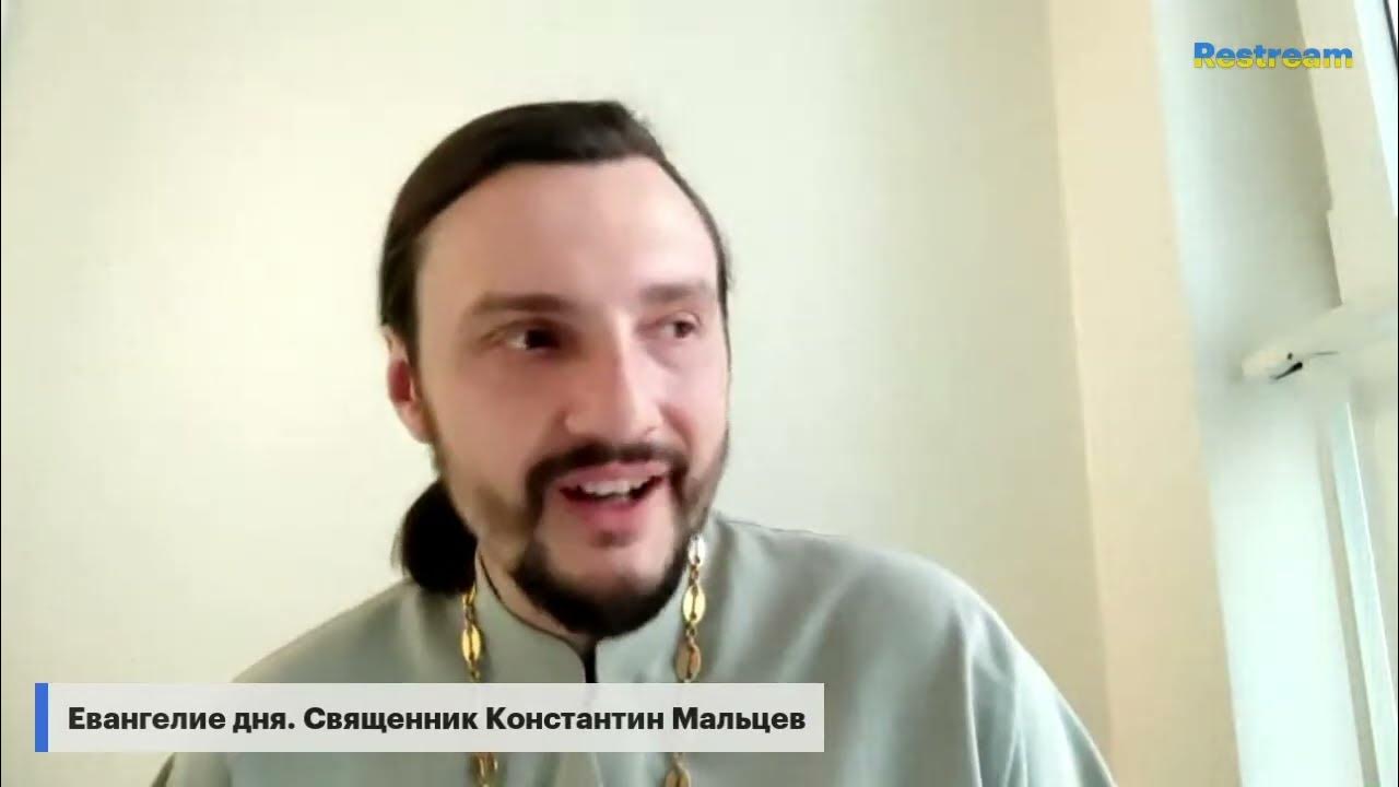 Фото родителей священника константина сергеевича мальцева Фамилия батюшка: найдено 88 изображений