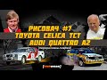 РИСОВАЧ #7 - Toyota Celica TCT и Audi Quattro А2 (Speed Art Illustrator)