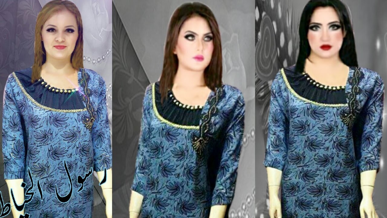 شرح موديل ابو الخرز بشكل دقيق ومفهوم