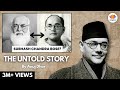 Subhash Chandra Bose: The Untold Story | Anuj Dhar | #SangamTalks