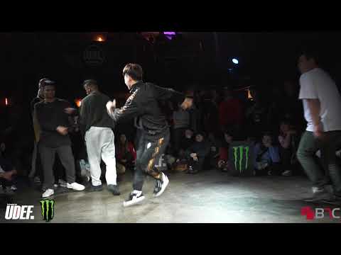 Ground Illusionz Vs B.E. | Top 32 | Rock Harder 4: Freestyle Session Canada