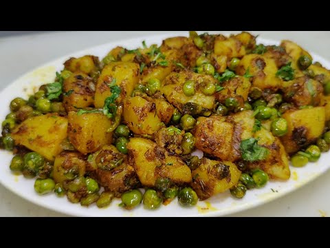 आलू मटर की सूखी मसालेदार चटपटी सब्जी | Aloo Matar Ki Sabji | Matar Aloo ki Dry Sabzi | Chef Ashok