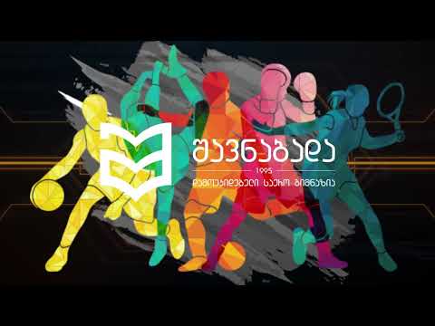 ხელის კუნთების ვარჯიში