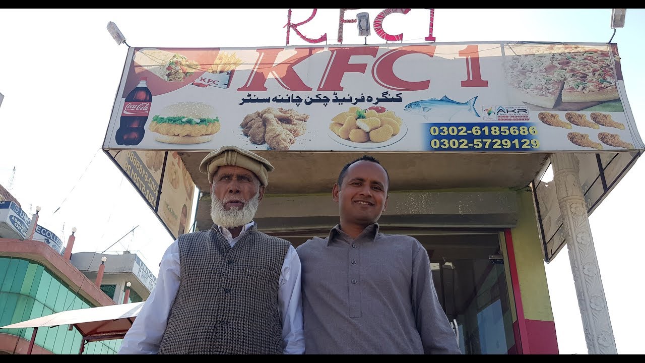 KFC in My Town | KFC Chicken | KFC Hot Wings | Mubashir Saddique Rajput | Village Food Secrets