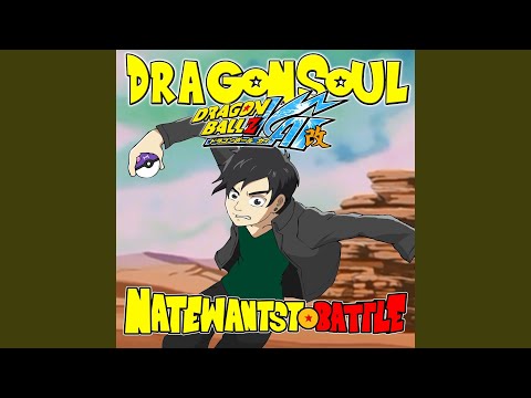 Dragon Soul, Dragon Ball Wiki