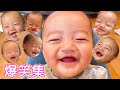 赤ちゃんの笑い声が好きな人のための動画A video for those who love baby laughter