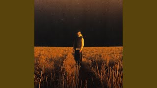 Океан - IntroVert