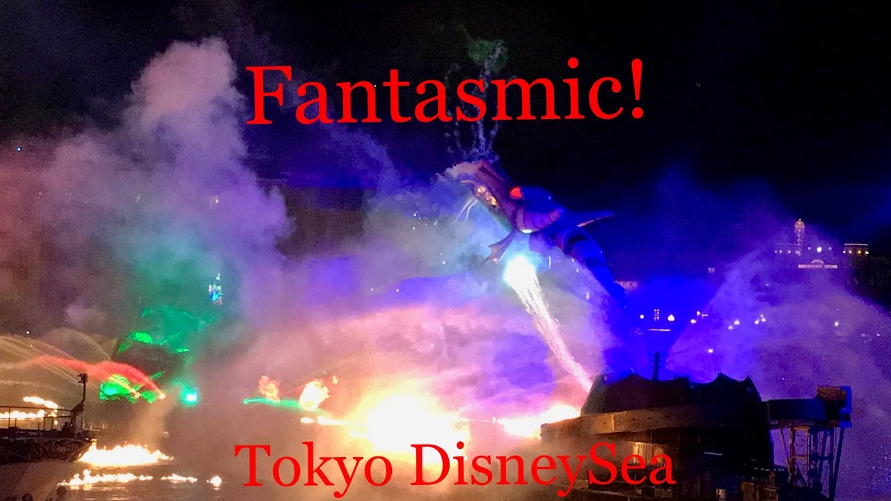 Tokyo DisneySea - Fantasmic Full Show