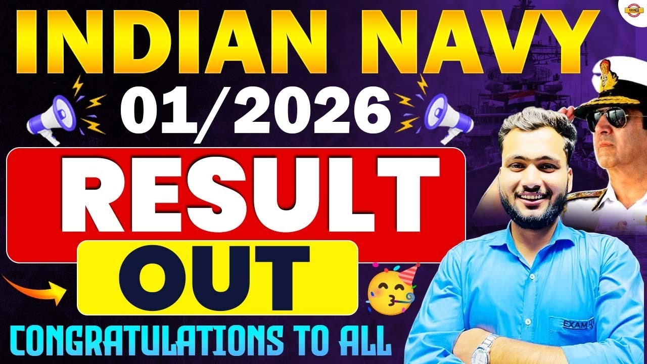 INDIAN NAVY 01/2026 || RESULT OUT || CONGRATULATIONS TO ALL🥳 || BY AMAN SIR