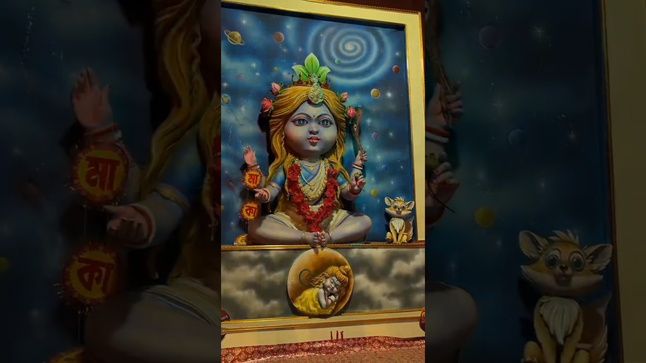 Cute Kali Protima 🥺❤️ | 