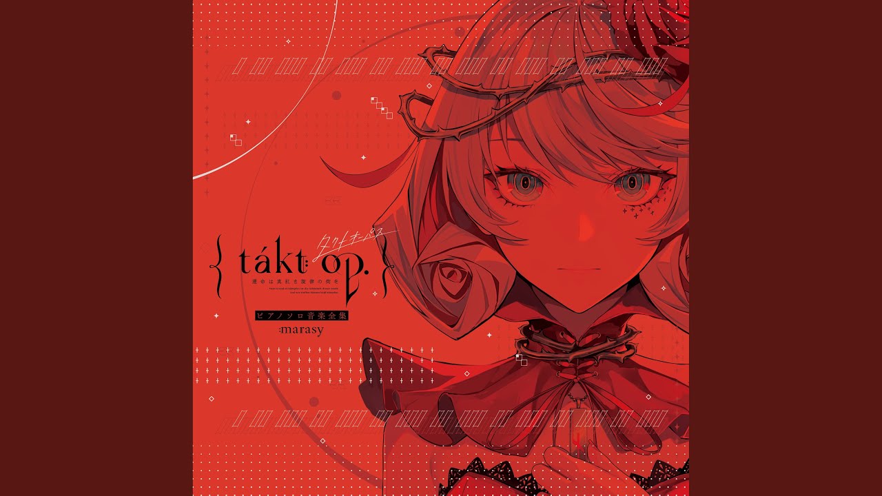 takt op. タクトオーパス 運命は真紅き旋律の街を hqdefault.jpg