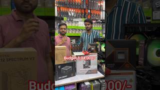 budget 1,04,000/- Ryzen 5 9600x, msi 5060, 16gb, 650w, x7 case #pcbuild #pcsettings #gaming