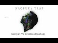 Ek villain  galliyan vs cradles mashup djtejasofficial