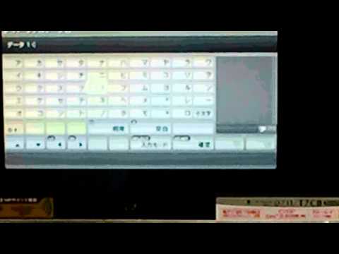 Ps3起動からキーボード操作 Youtube Ps3起動からキーボード操作 Youtube