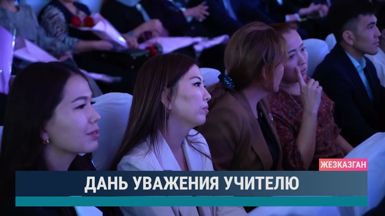 ULYTAU AQPARAT. Дневные новости 07.10.2024