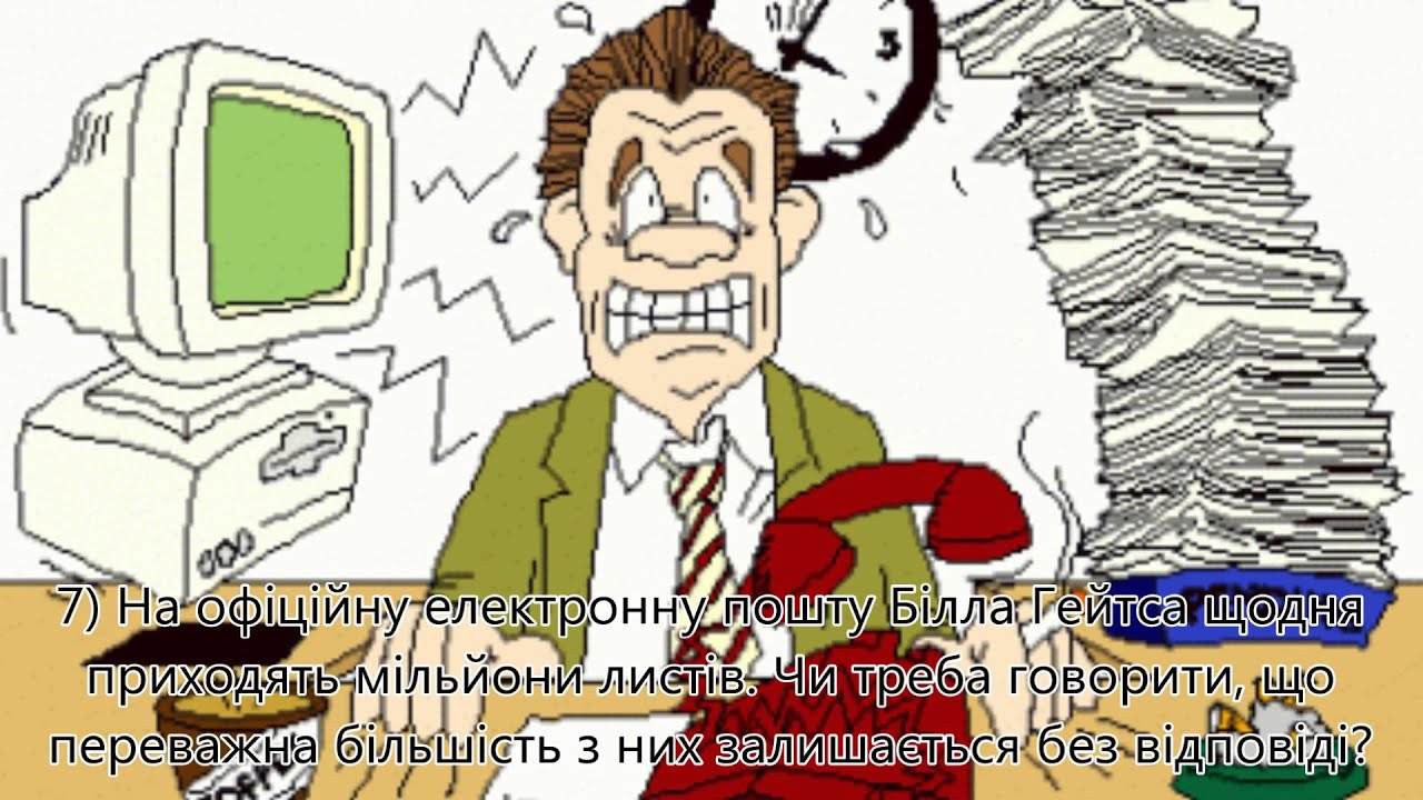 Interesting Facts About Computer Science Engineering