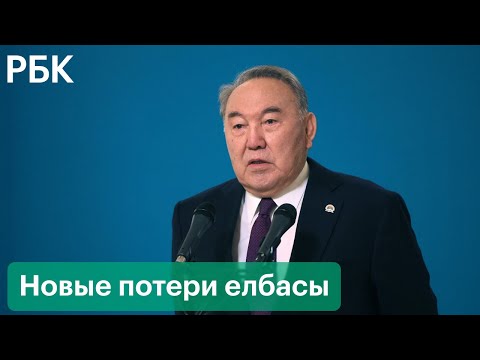 Назарбаев потерял пост председателя Nur Otan. Главой правящей партии Казахстана избран Токаев