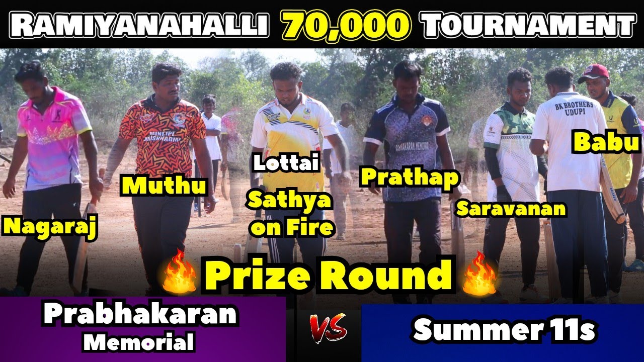 Ramiyanahalli🏆70k💰Tournament |Round 1|Prabhakaran Memorial Vs Summer 11s |#indvsnz 
