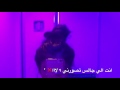 اغنية برضو بكيفي 
