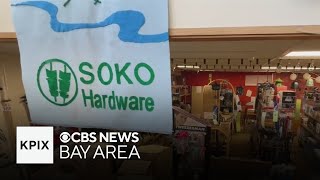 Soko Hardware in San Francisco's Japantown celebrates 100 years