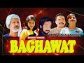 New  ful action film  baghawt  2023