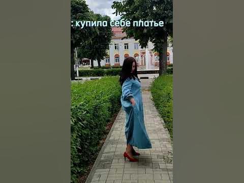 Новое платье #полинушка #дизайнерскаяодежда #производствоодежды - YouTube