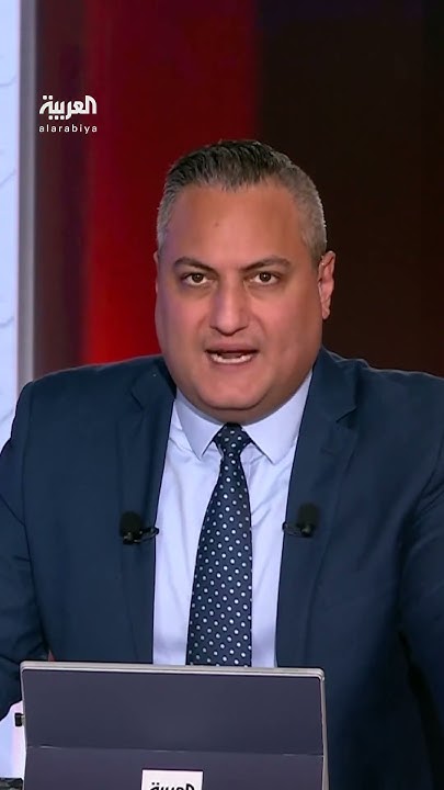       :         
 - نشر قبل 7 دقيقة