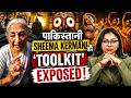 खैरात की ज़मीन, चोरी की संस्कृति? 'ओड़िसी' और Dancing Girl पर Pak Agent Sheema Kermani का Propaganda