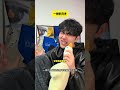 A Stubborn Expression: Hsu Chia-Ling's Emotional Cover of 'The Same Moonlight