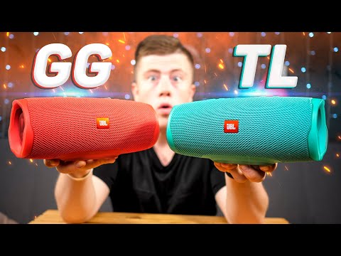 JBL Charge 4 GG vs TL - Какую версию ВЫБРАТЬ? Есть ли разница в ЗВУКЕ? СРАВНЕНИЕ!