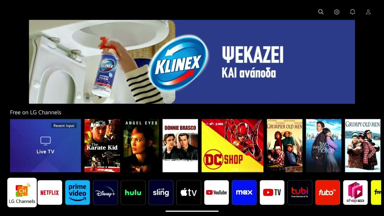 LG CTV ads: Klinex | Foam Spray (Greece, 2024)